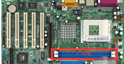 系统蓝屏 系统蓝屏