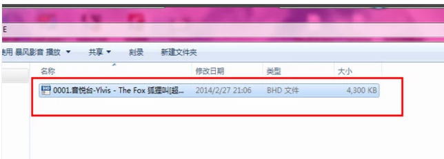 视频片段 视频片段
