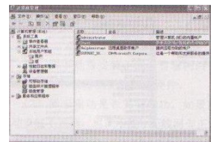 无法打开 无法打开