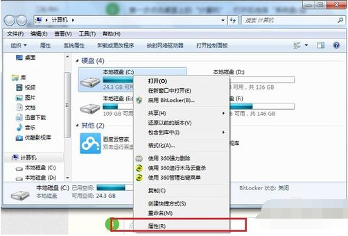 解决方法 解决方法