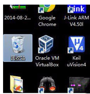电脑回收站 电脑回收站
