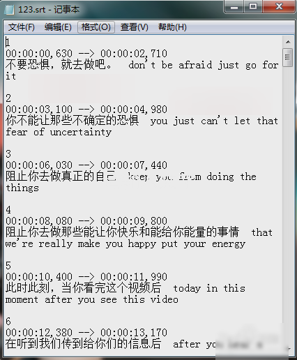 电影字幕文件 电影字幕文件