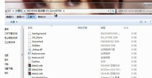 镜像文件 镜像文件