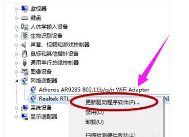 本地连接 本地连接