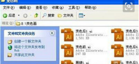 怎么打开ai文件 怎么打开ai文件