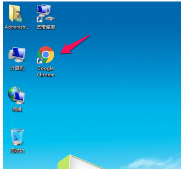 谷歌浏览器 谷歌浏览器