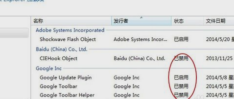 怎么解决 怎么解决