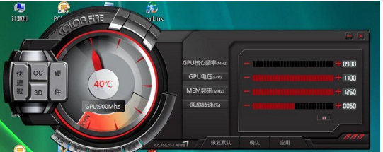 电脑显卡 电脑显卡