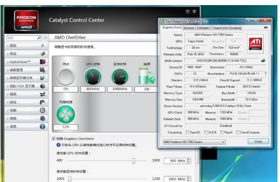 显卡超频 显卡超频