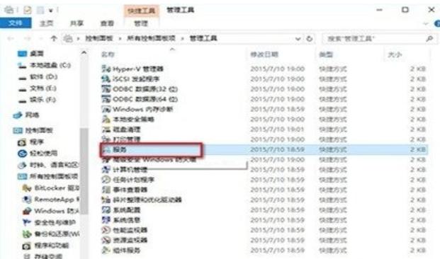 未知错误 未知错误
