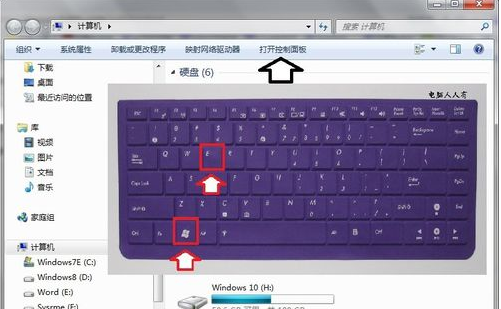 盗版软件 盗版软件