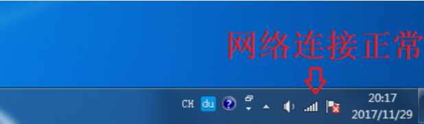 360浏览器打不开网页 360浏览器打不开网页