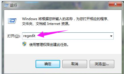 win7 win7