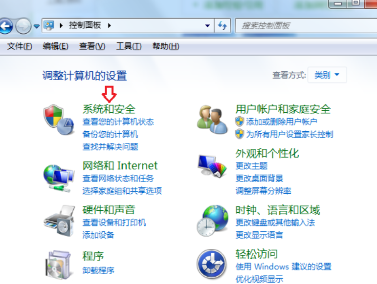 360浏览器 360浏览器