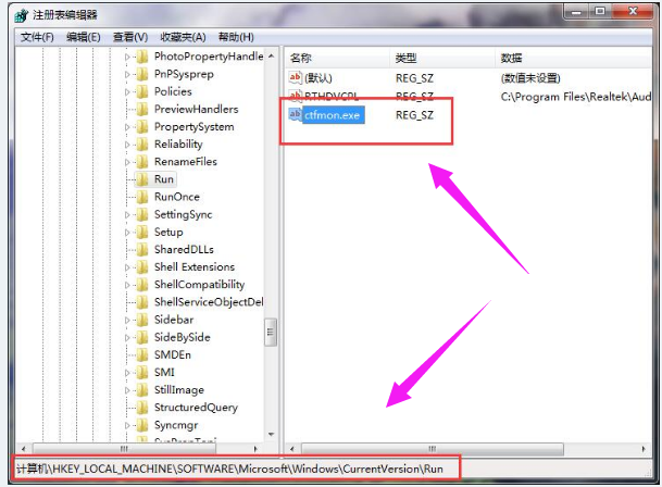 切换不出来 切换不出来