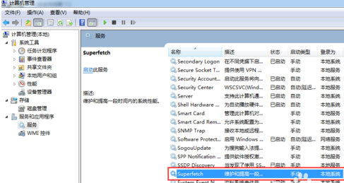 svchost.exe svchost.exe
