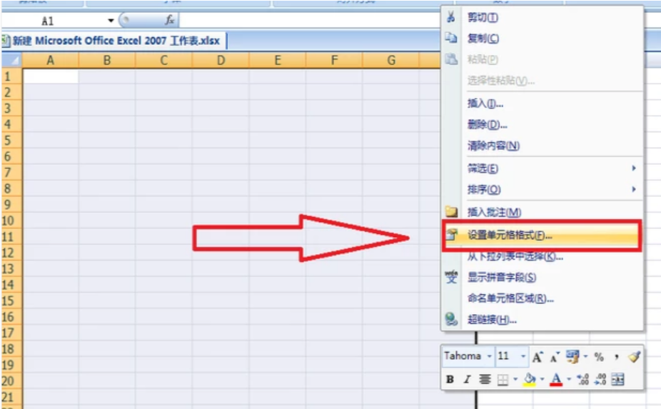 Excel Excel