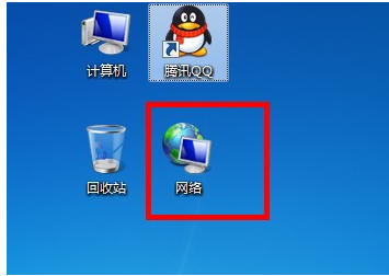 打开win7系统网上邻居 打开win7系统网上邻居