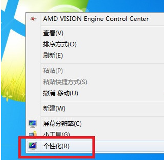 网上邻居 网上邻居