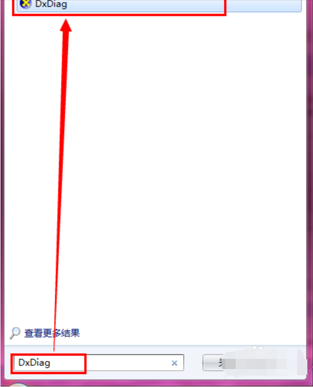 如何查看主板型号 如何查看主板型号
