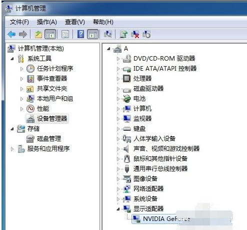 怎么看电脑显卡 怎么看电脑显卡