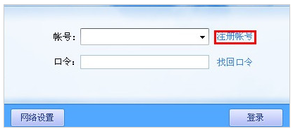 如何加密文件夹 如何加密文件夹