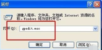 本地连接不见了 本地连接不见了