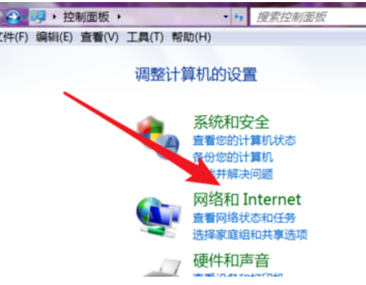 怎么设置宽带连接 怎么设置宽带连接