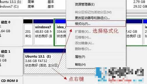U盘 U盘