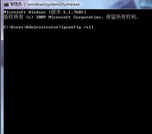 修改mac地址 修改mac地址