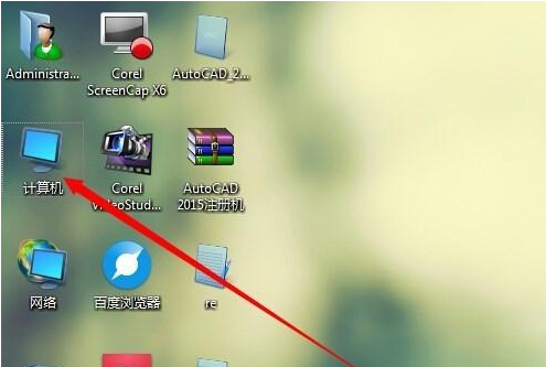 隐藏文件夹 隐藏文件夹