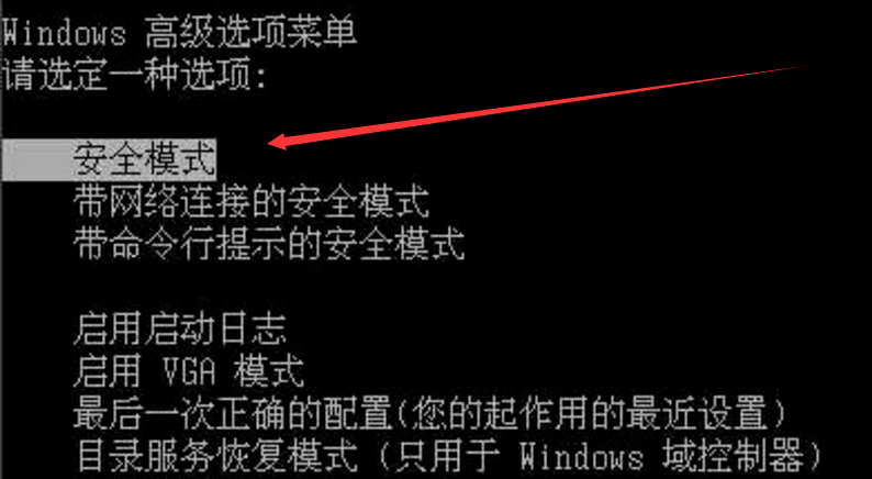 戴尔笔记本蓝屏 戴尔笔记本蓝屏