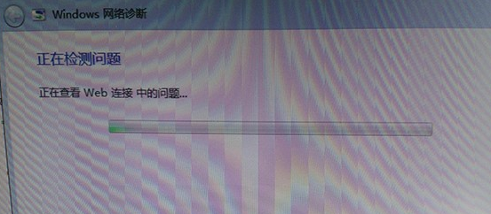 win7连不上网感叹号 win7连不上网感叹号