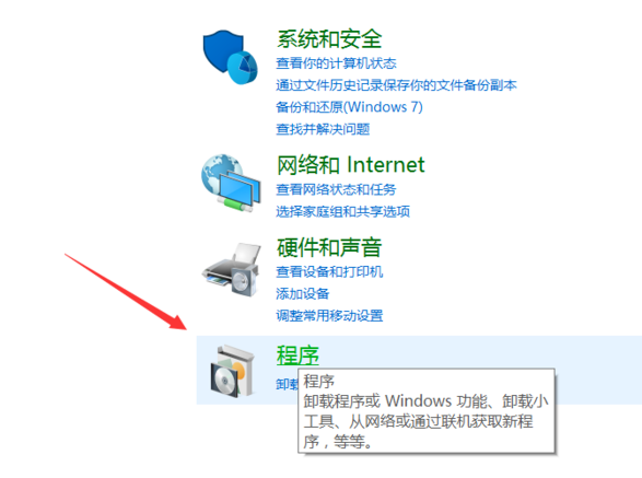 戴尔笔记本蓝屏 戴尔笔记本蓝屏