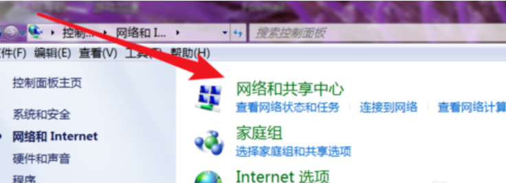 宽带连接 宽带连接