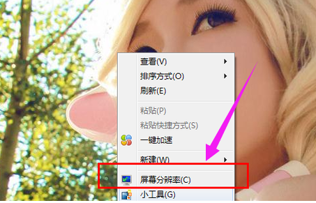 电脑怎么连接投影仪 电脑怎么连接投影仪