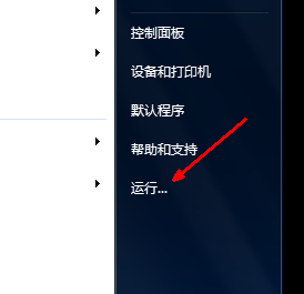电脑自动关机设置 电脑自动关机设置