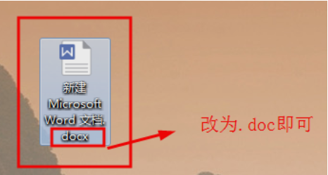 word文件打不开 word文件打不开