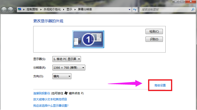 cf怎么调烟雾头 cf怎么调烟雾头