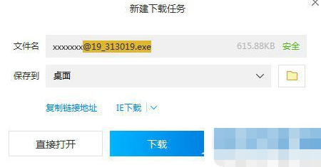提高电脑运行速度 提高电脑运行速度