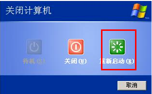 电脑开机进不了系统 电脑开机进不了系统