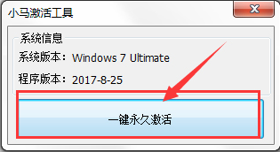 win7企业版 win7企业版