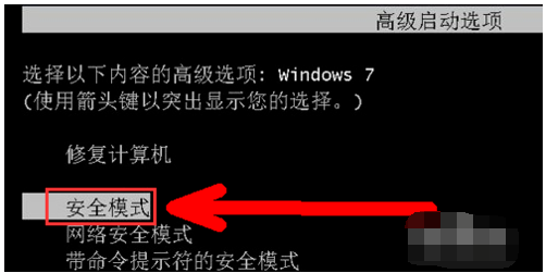 开机无法进入系统 开机无法进入系统