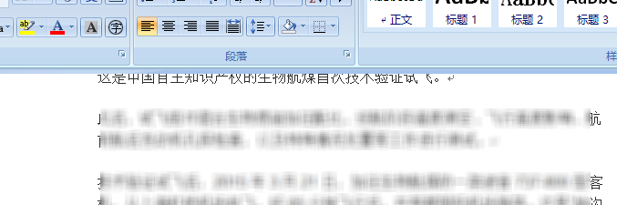 tmp是什么文件 tmp是什么文件