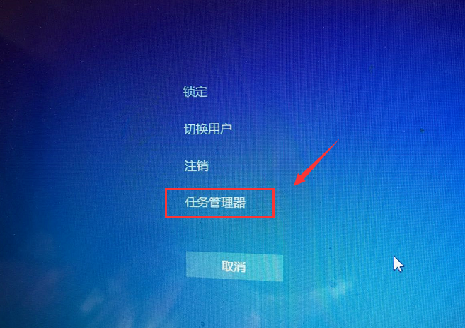 图标不见了 图标不见了