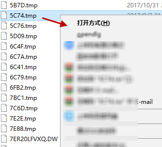 tmp是什么文件 tmp是什么文件