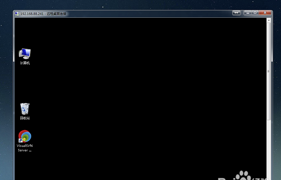 win7远程桌面连接 win7远程桌面连接