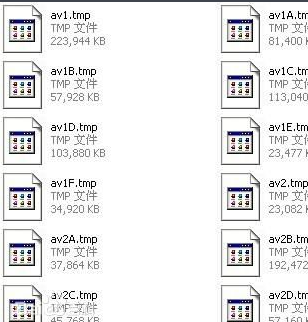 tmp格式文件打不开 tmp格式文件打不开