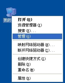 电脑频繁自动重启 电脑频繁自动重启