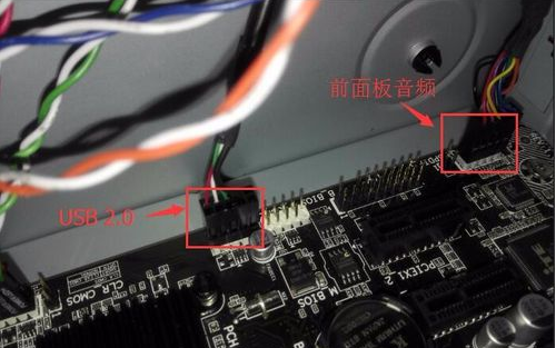 组装电脑 组装电脑